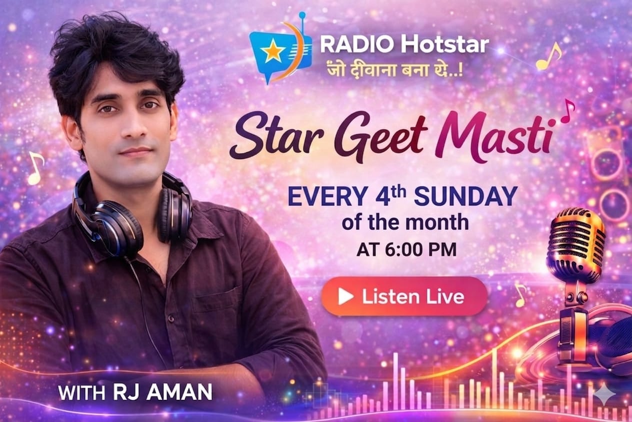 Geet Masti