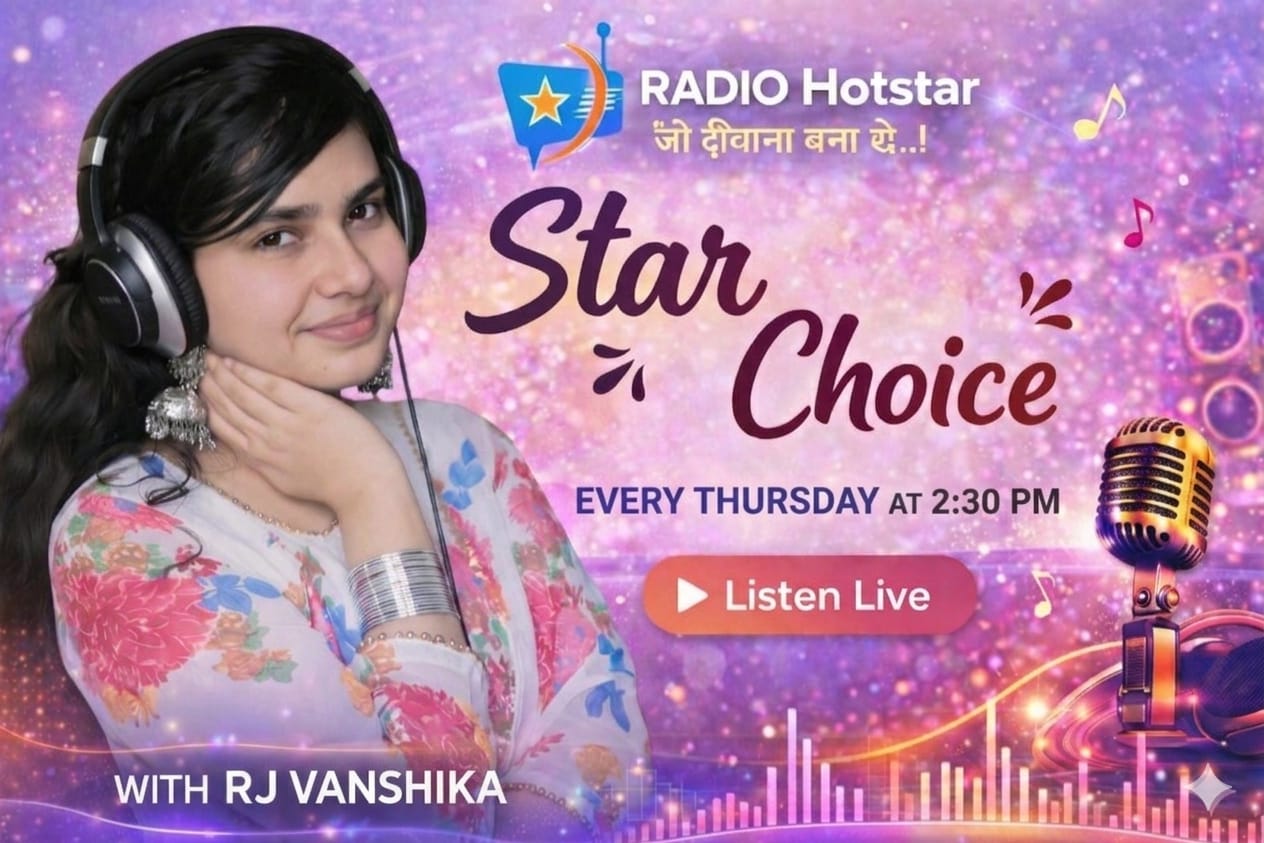 Star Choice