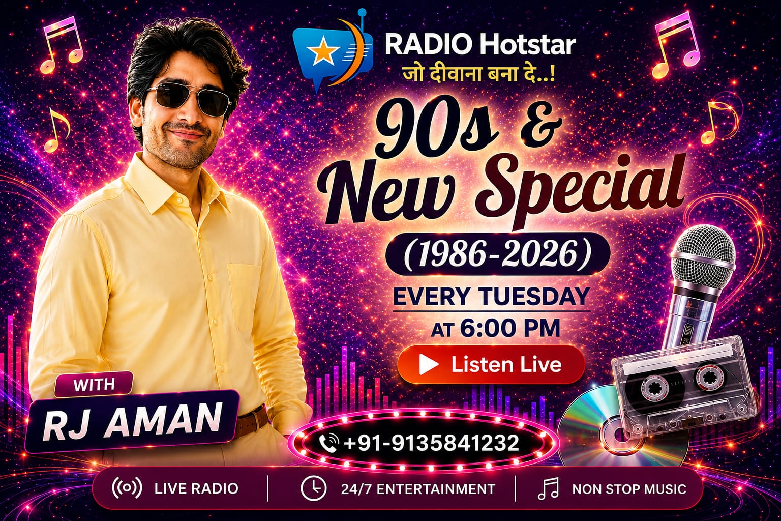 90s & New Special