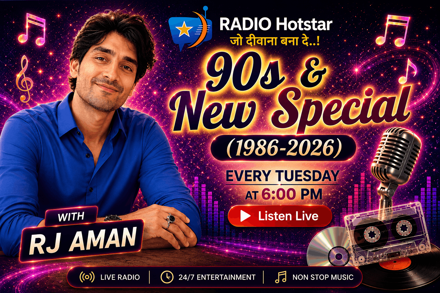 Star 90s & New Special