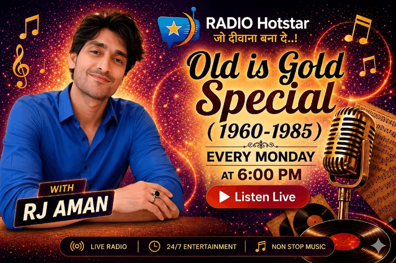 Star Old is Gold