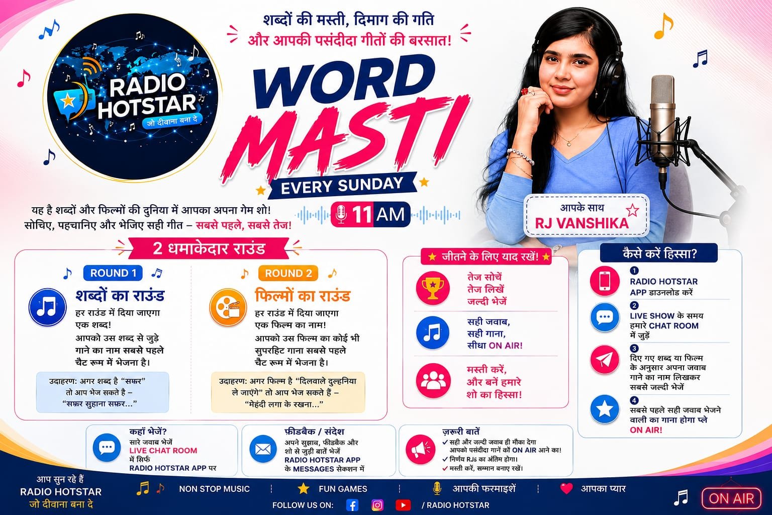 Word Msti