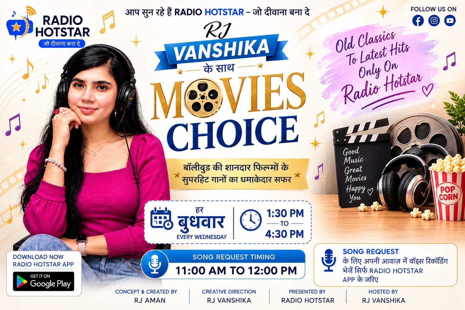 Movies Choice