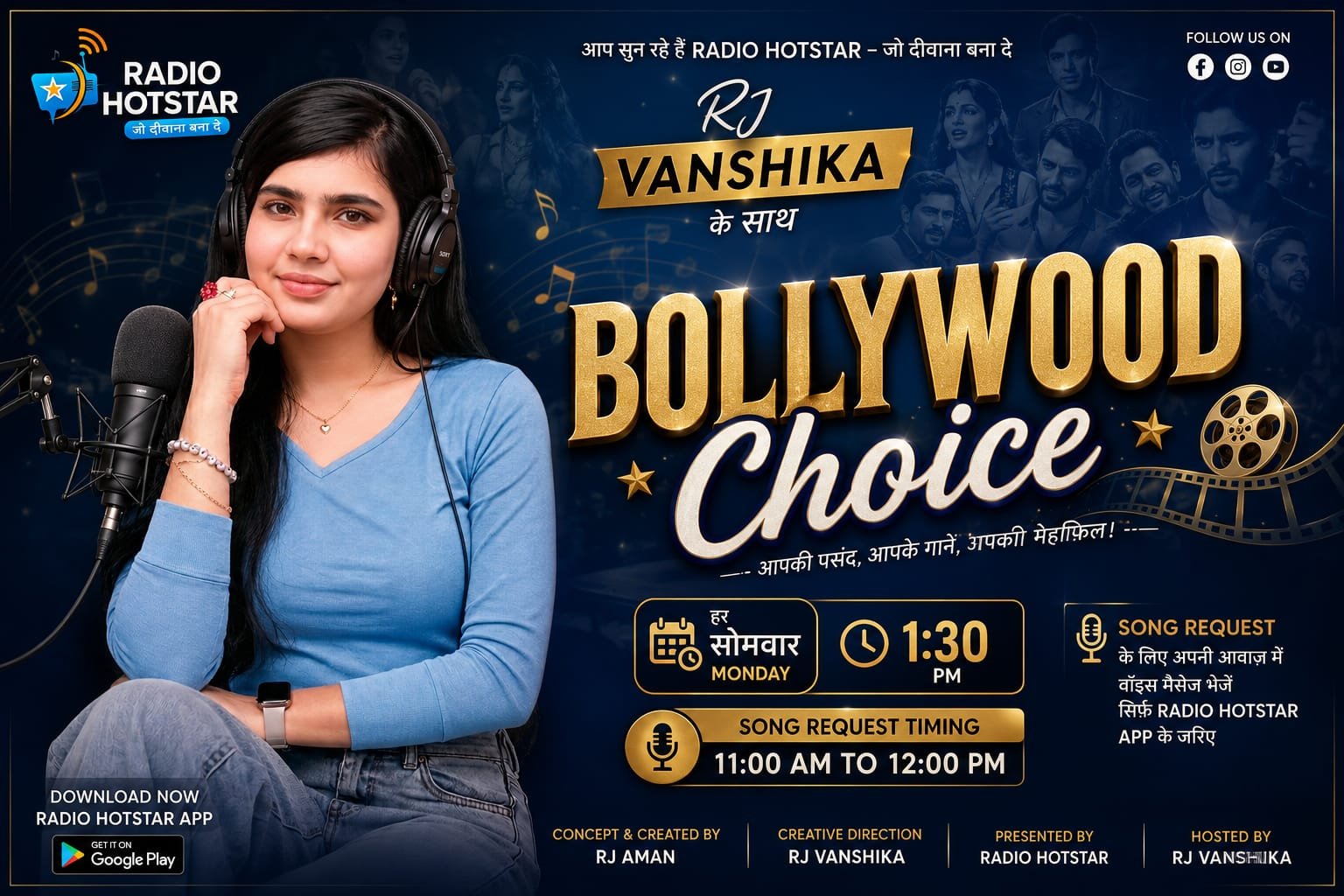 Bollywood