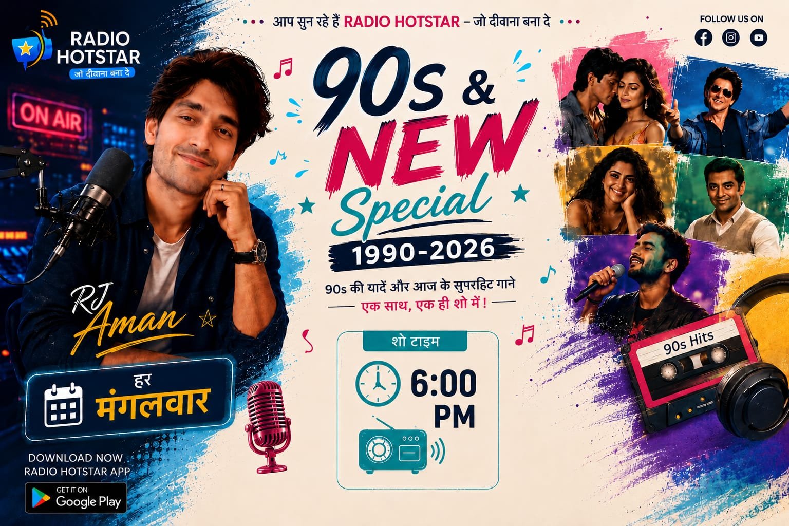 90s and New